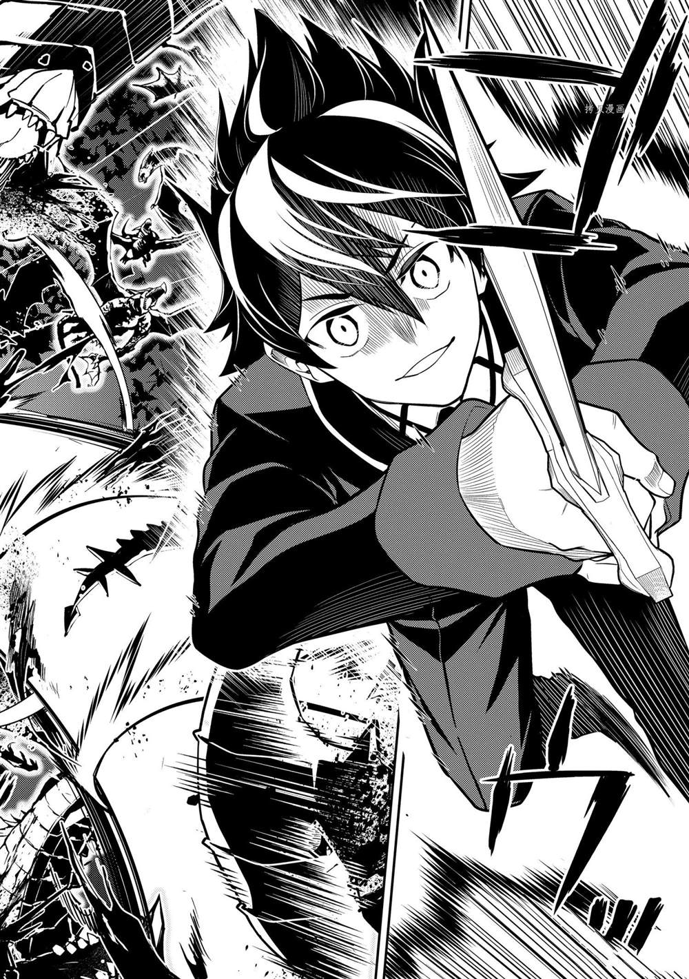失格纹的最强贤者web漫画,第52.2话3图
