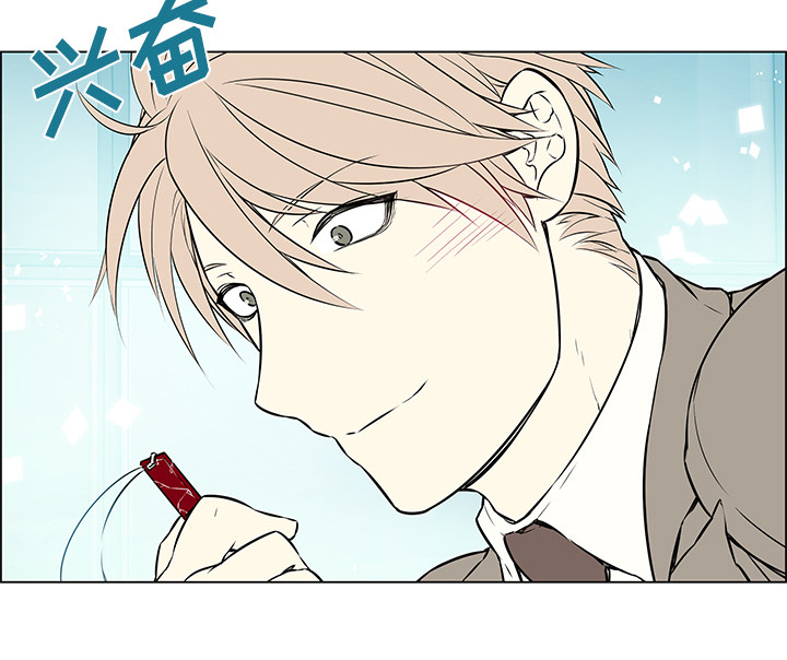 第37话2