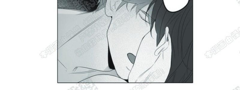 唇中钉穿孔疼不疼漫画,第16话2图