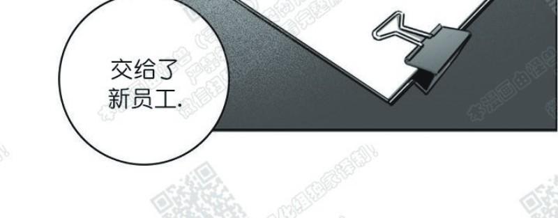 第4话3