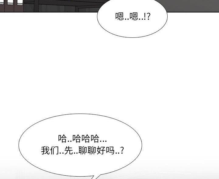 第64话2