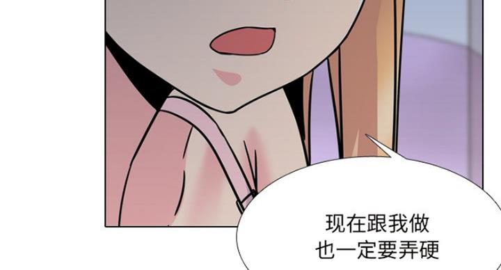 第16话2