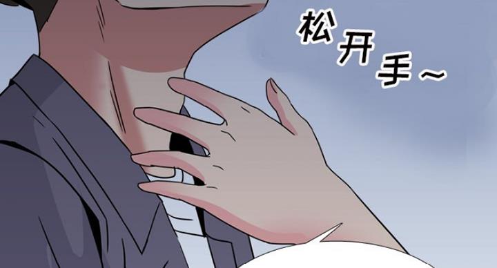第16话4
