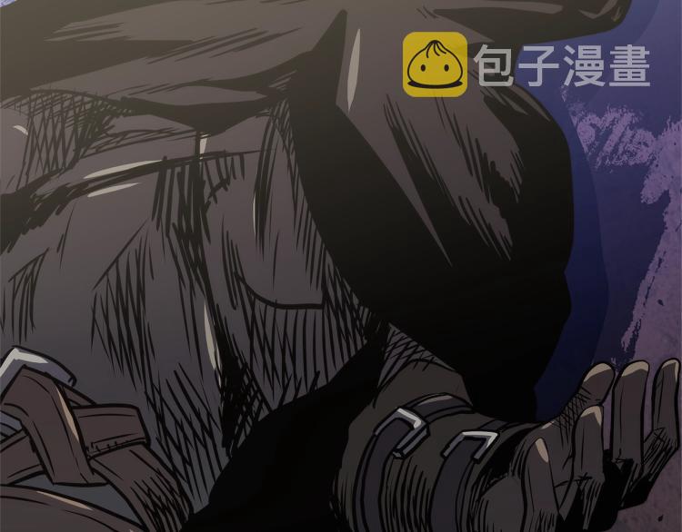 次元雇佣兵漫画免费在线看漫画,第4季第56话 诬陷2图