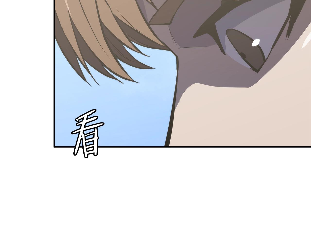 次元雇佣兵漫画在线免费酷漫屋漫画,第4季第67话 重回现实4图