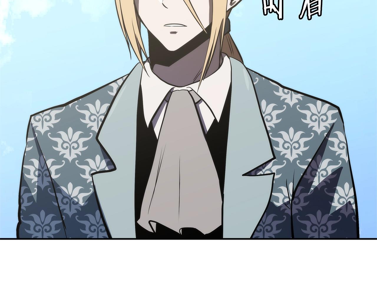 次元雇佣兵漫画在线免费酷漫屋漫画,第4季第67话 重回现实2图