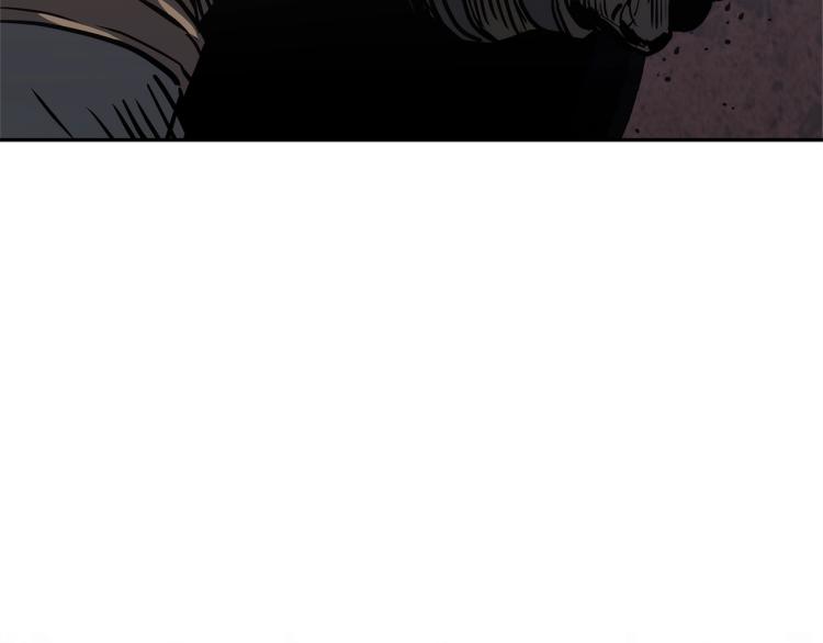 次元雇佣兵漫画免费在线看漫画,第4季第56话 诬陷3图