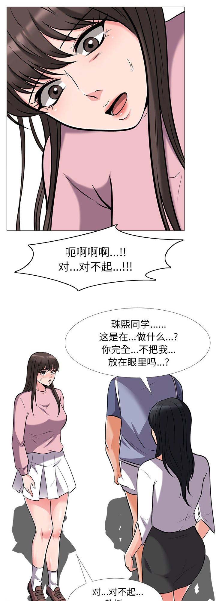第41话0