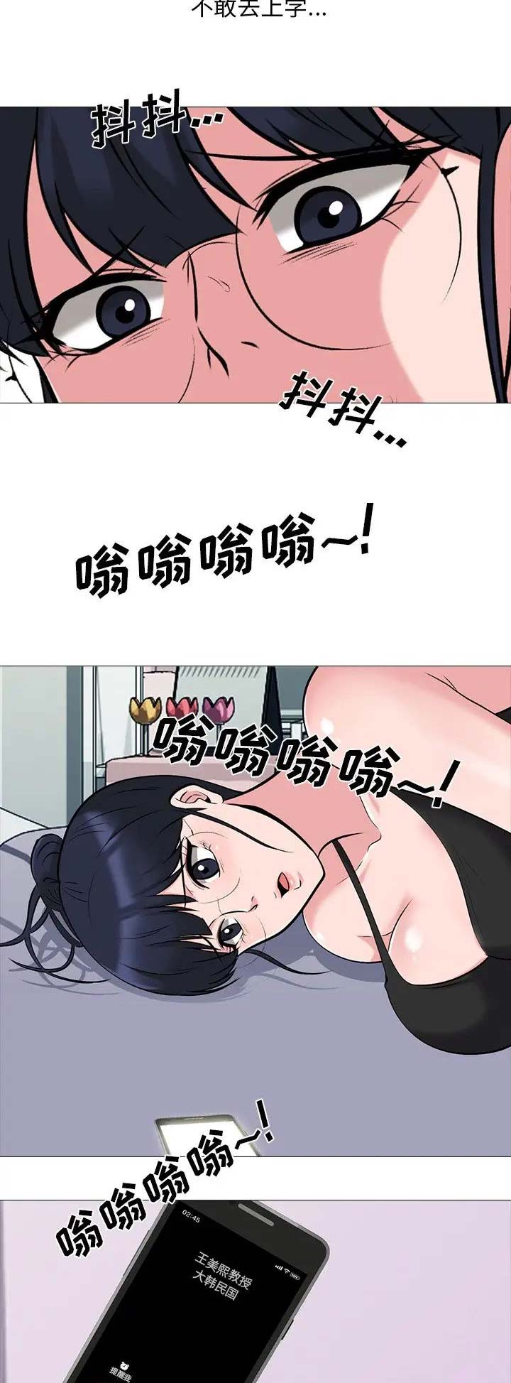 第44话1