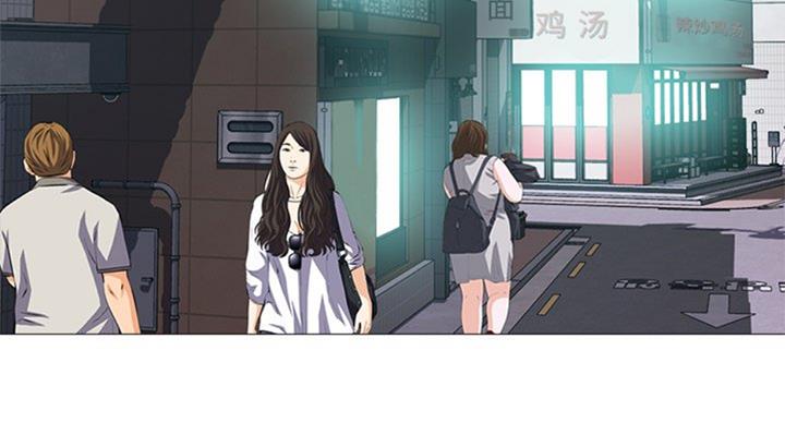 第74话2