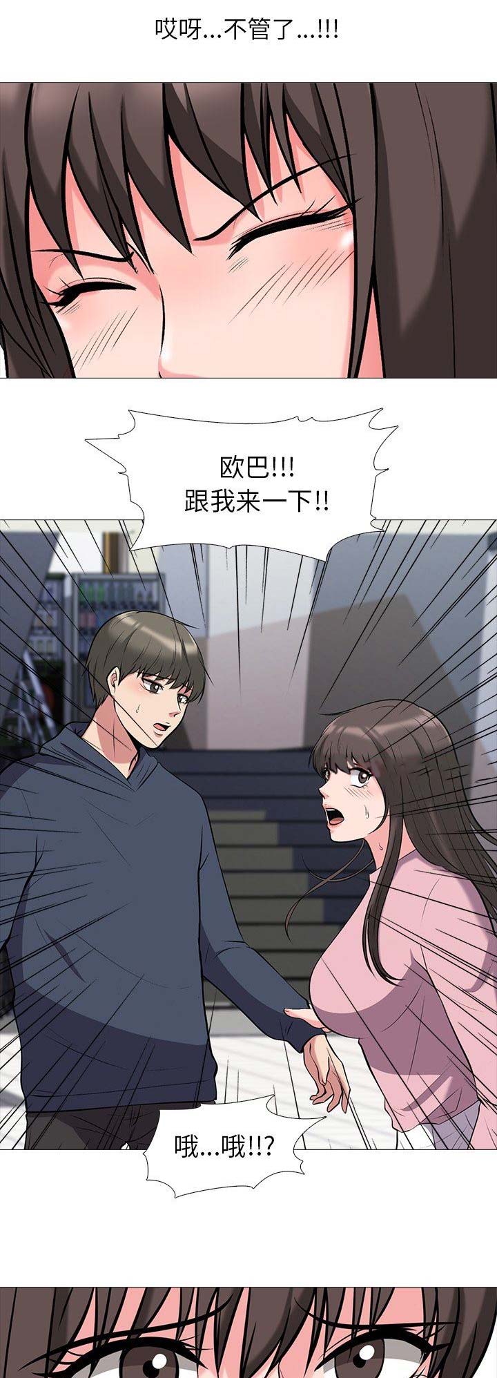 第42话0