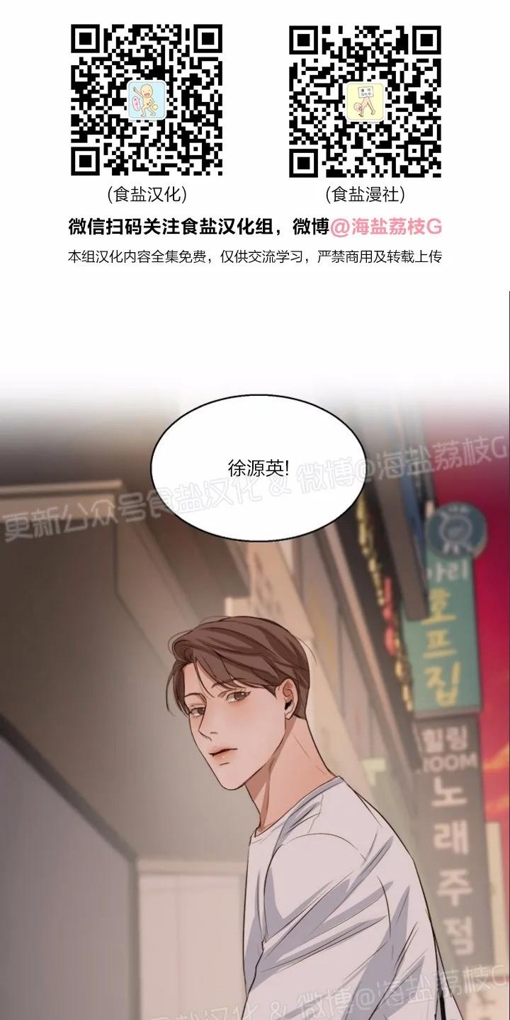 第30话0