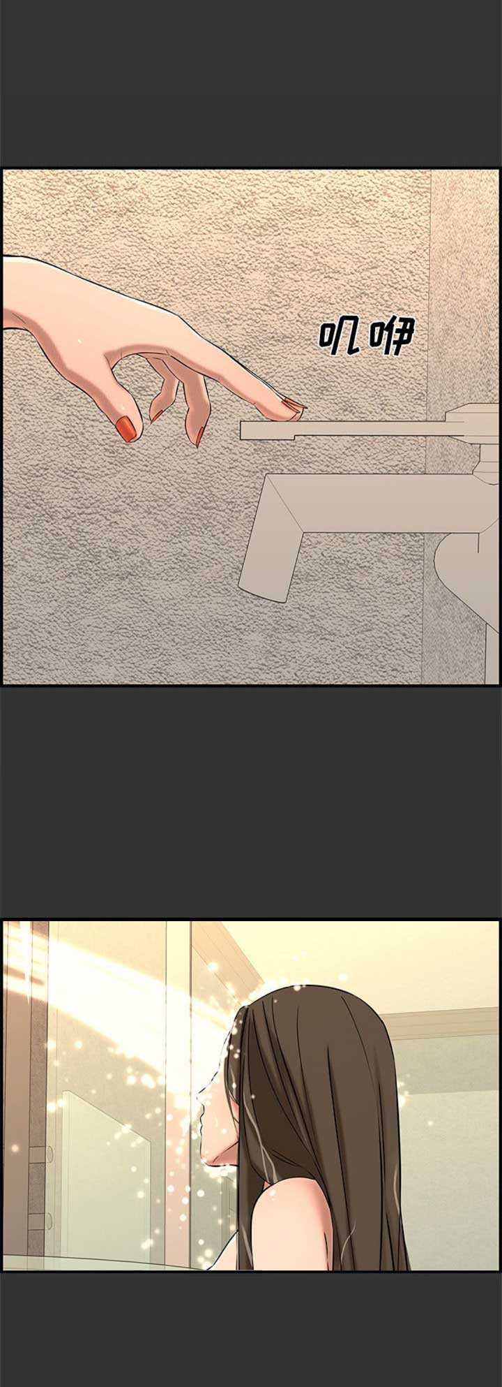 第44话0