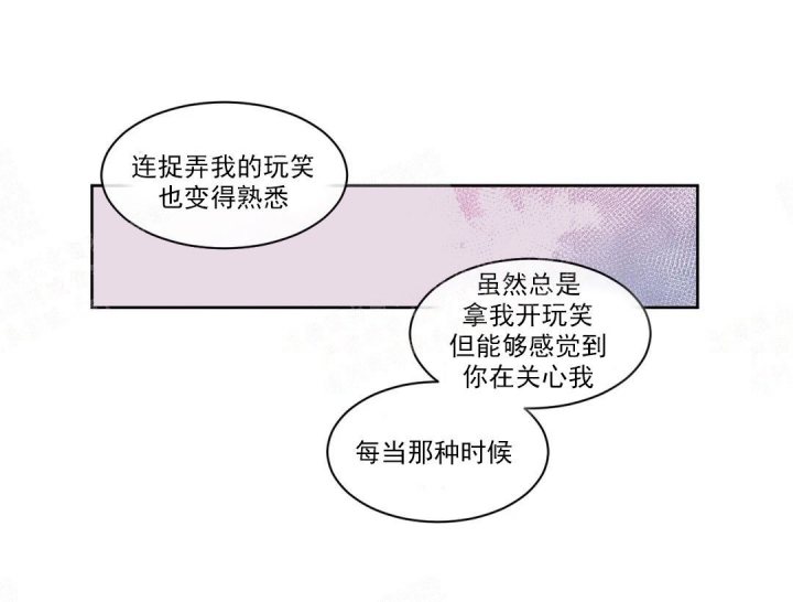 第52话0