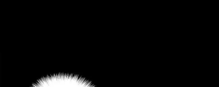 偶像女团漫画完整版漫画,第57话1图
