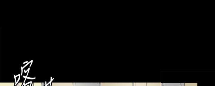 偶像女团漫画完整版漫画,第7话2图