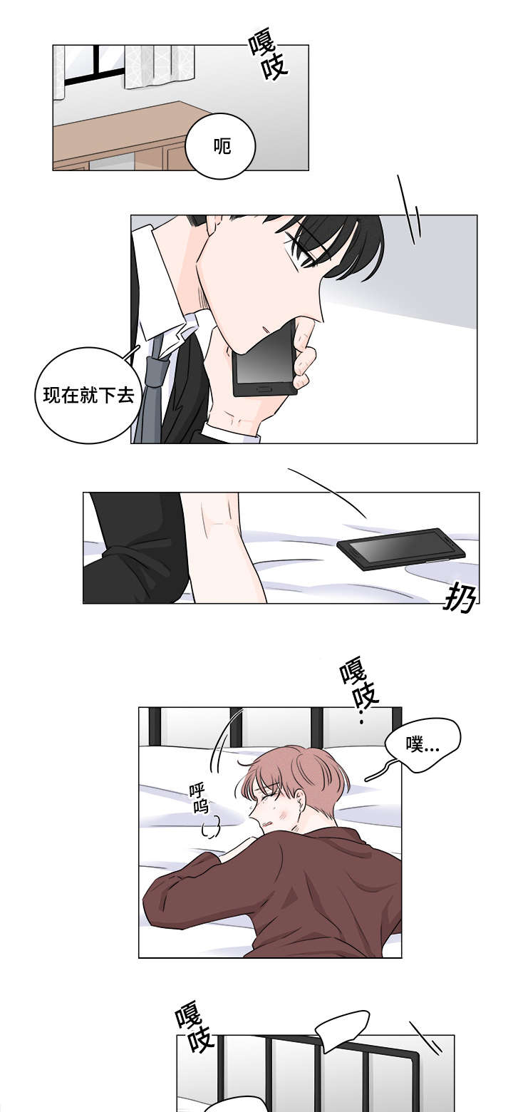 第40话0