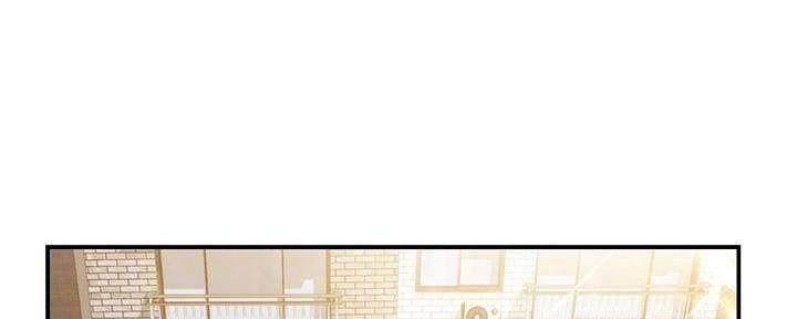 纯情的反派漫画有小说吗漫画,第39话1图