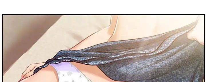 纯情的反派漫画有小说吗漫画,第50话5图