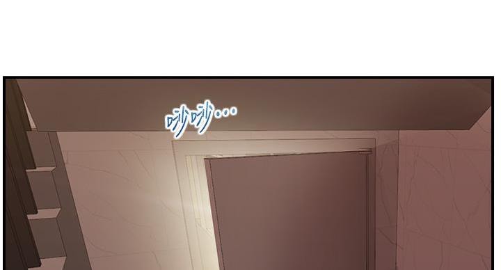纯情的崩坏免费观看漫画,第57话5图