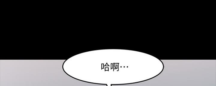 第89话4