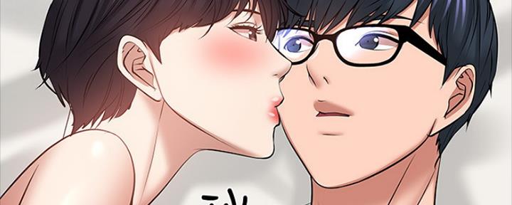 第89话2