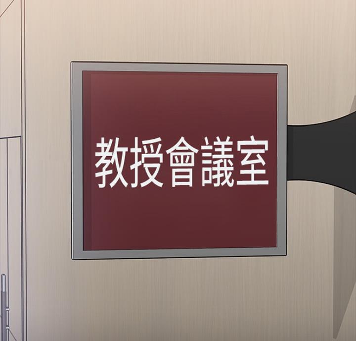 第64话3