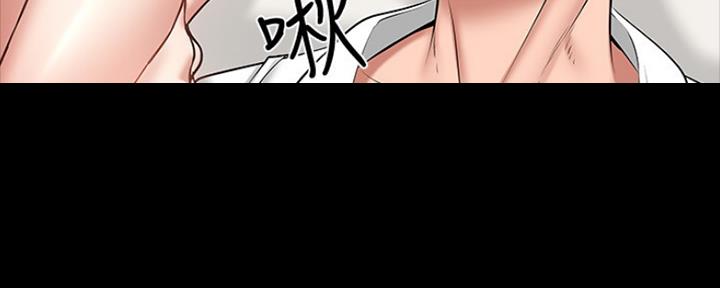 第89话3