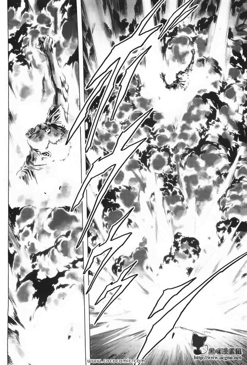 第40话0