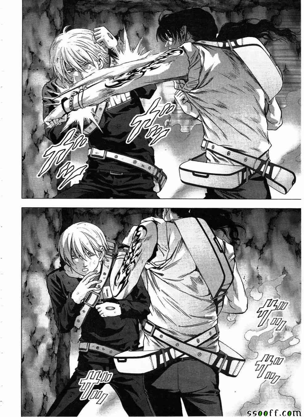 惊爆游戏完整版免费在线观看漫画,第120话4图