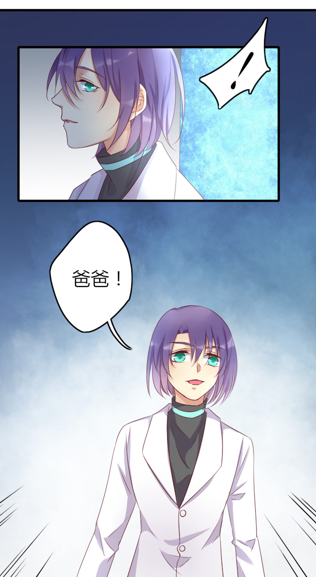 ai代码怎么学漫画,第56话3图