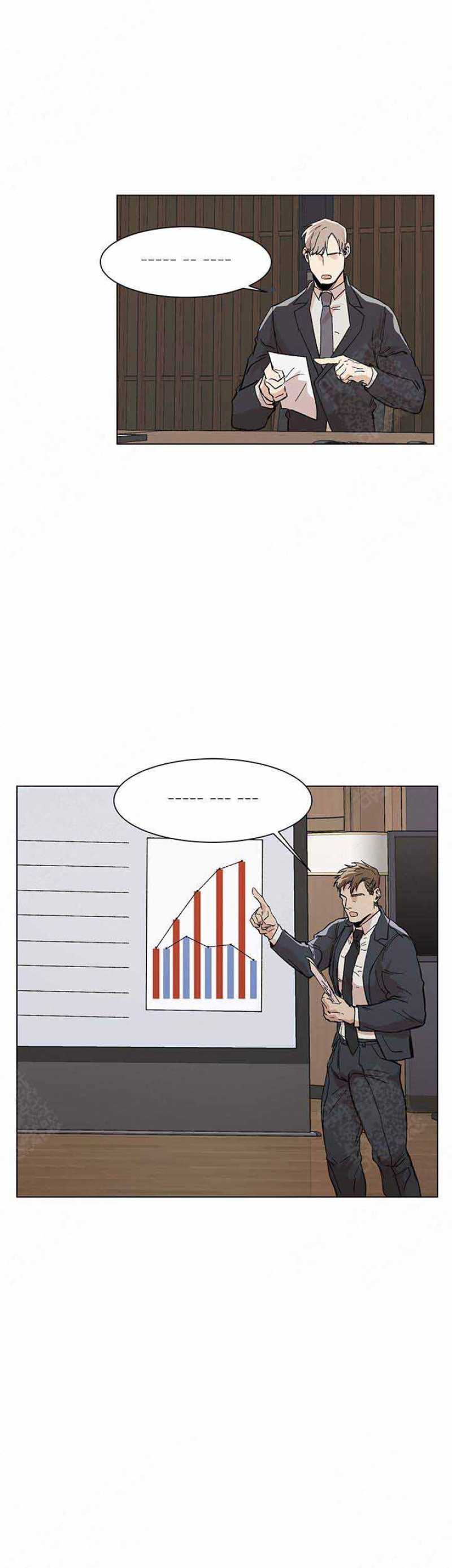 社长很生气会怎么样漫画,第19话4图