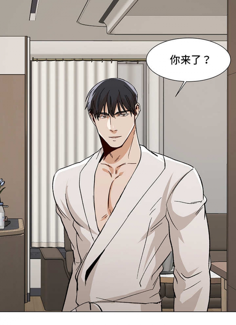 社长解说我的世界漫画,第41话5图