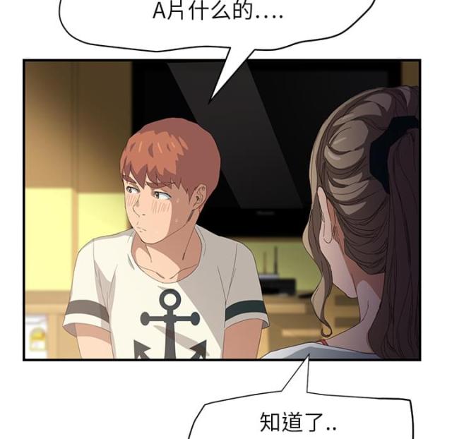 第34话1