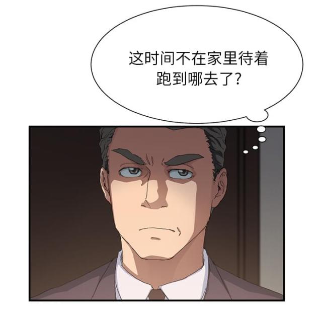 第28话2