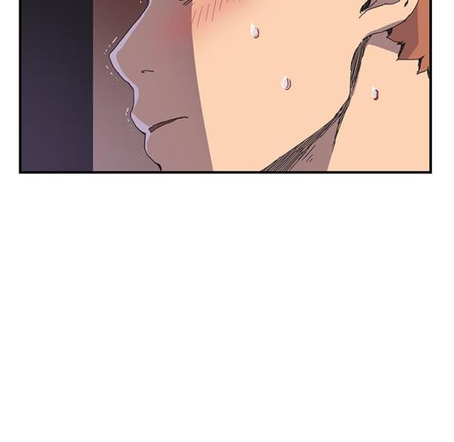 临界暧昧是形容的哪个cp漫画,第3话2图