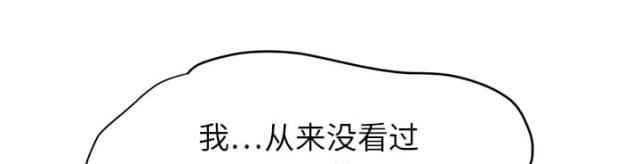 第34话0