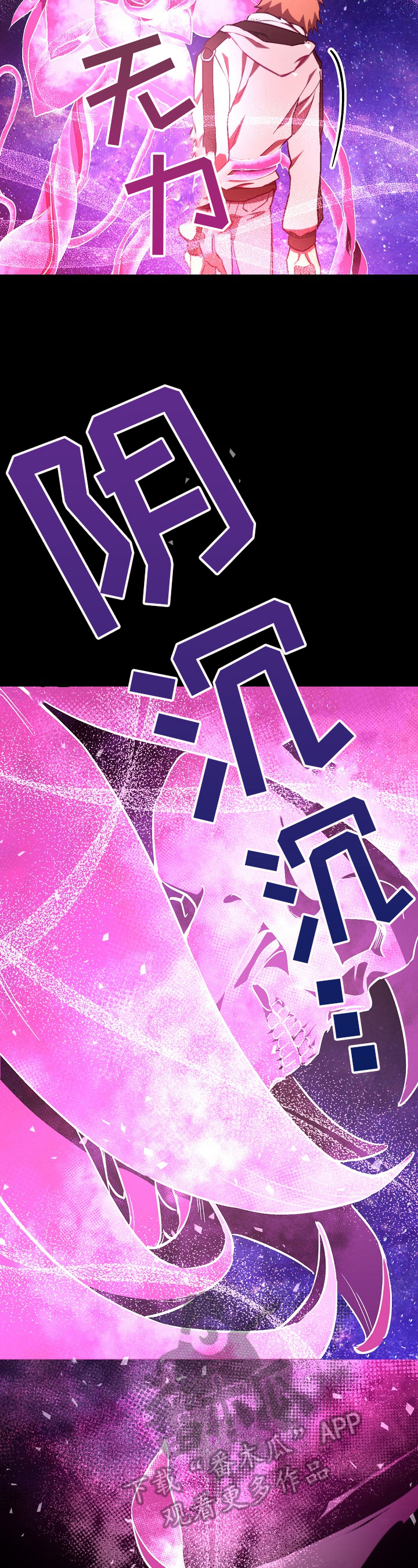 第22章：记忆1