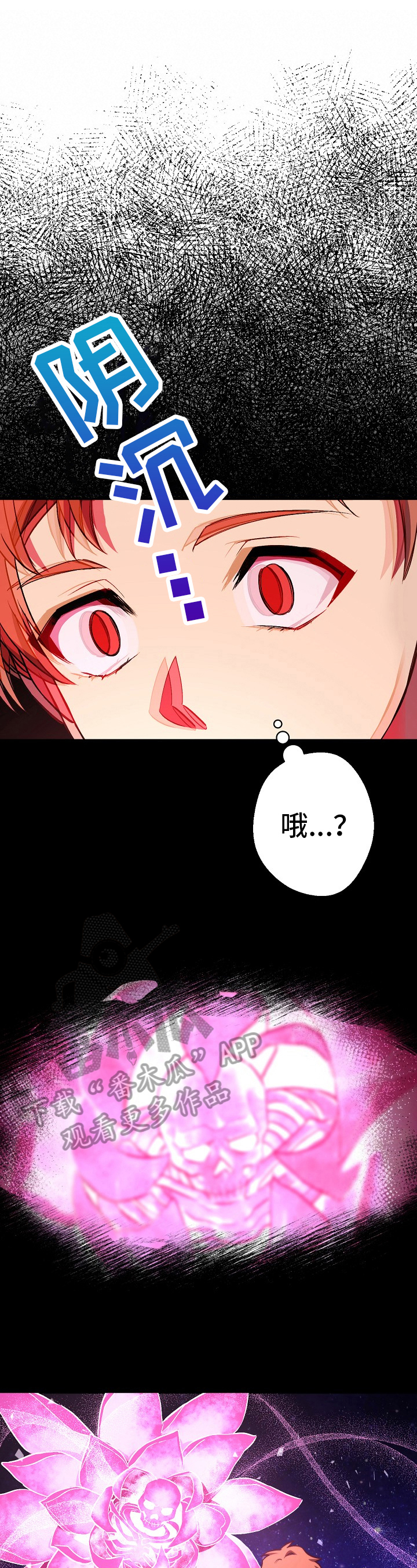 第22章：记忆0