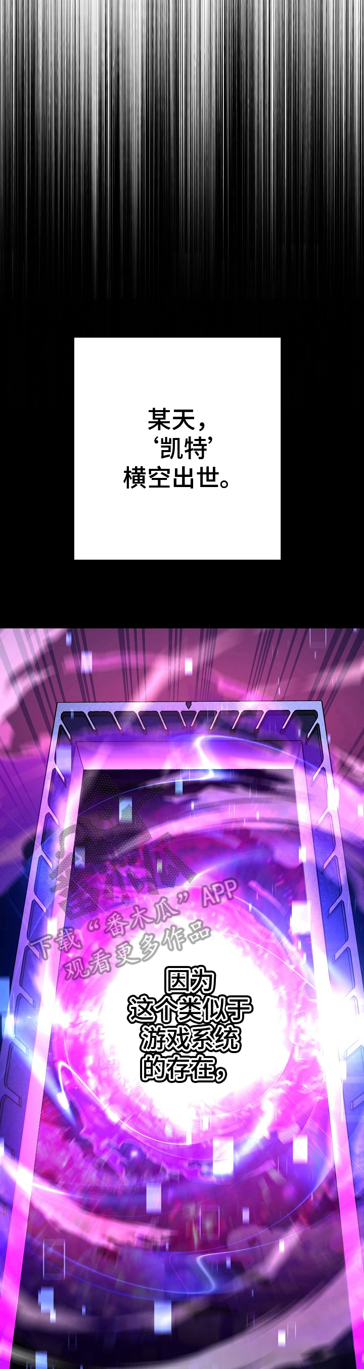 第4章：羡慕1