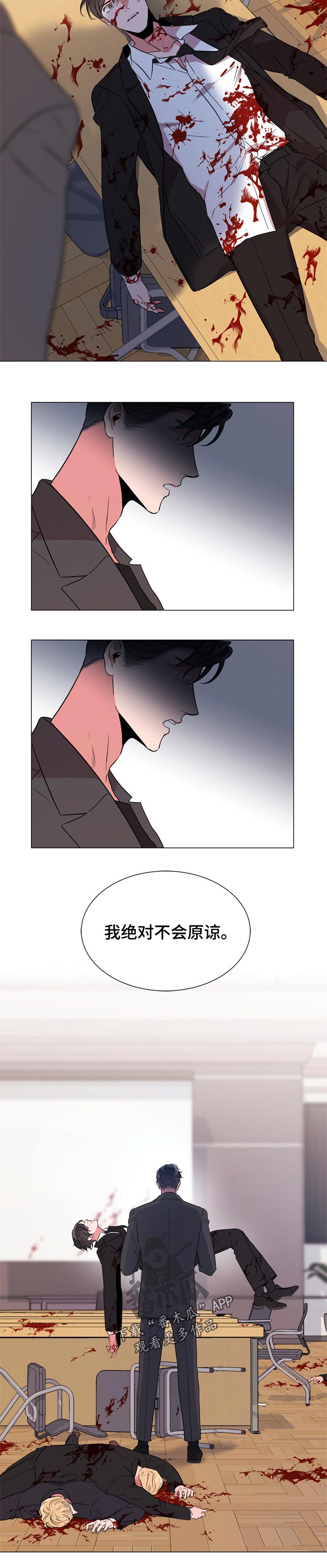 第107章：不是学冲浪的2