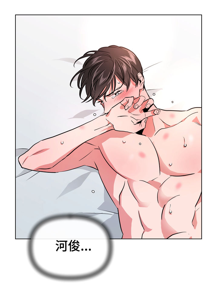 第77章：这样那样2