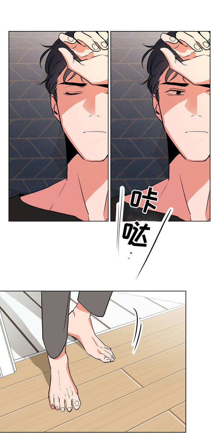 第77章：这样那样4