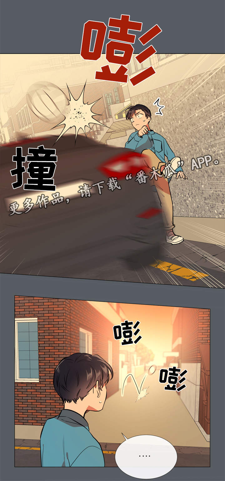 第48章：回忆2