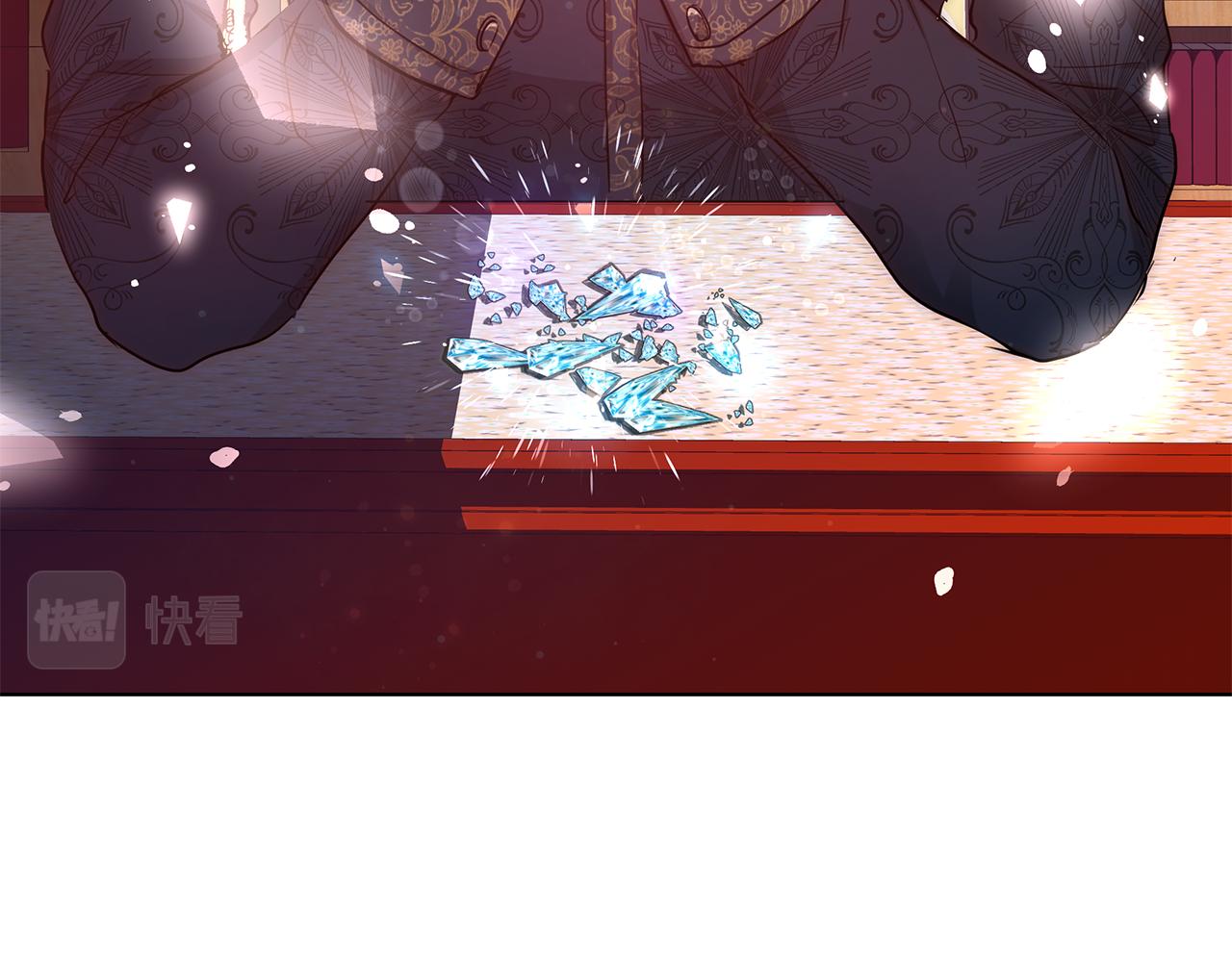 与魔王的5000种恋爱方式漫画,第36话 长大了5图