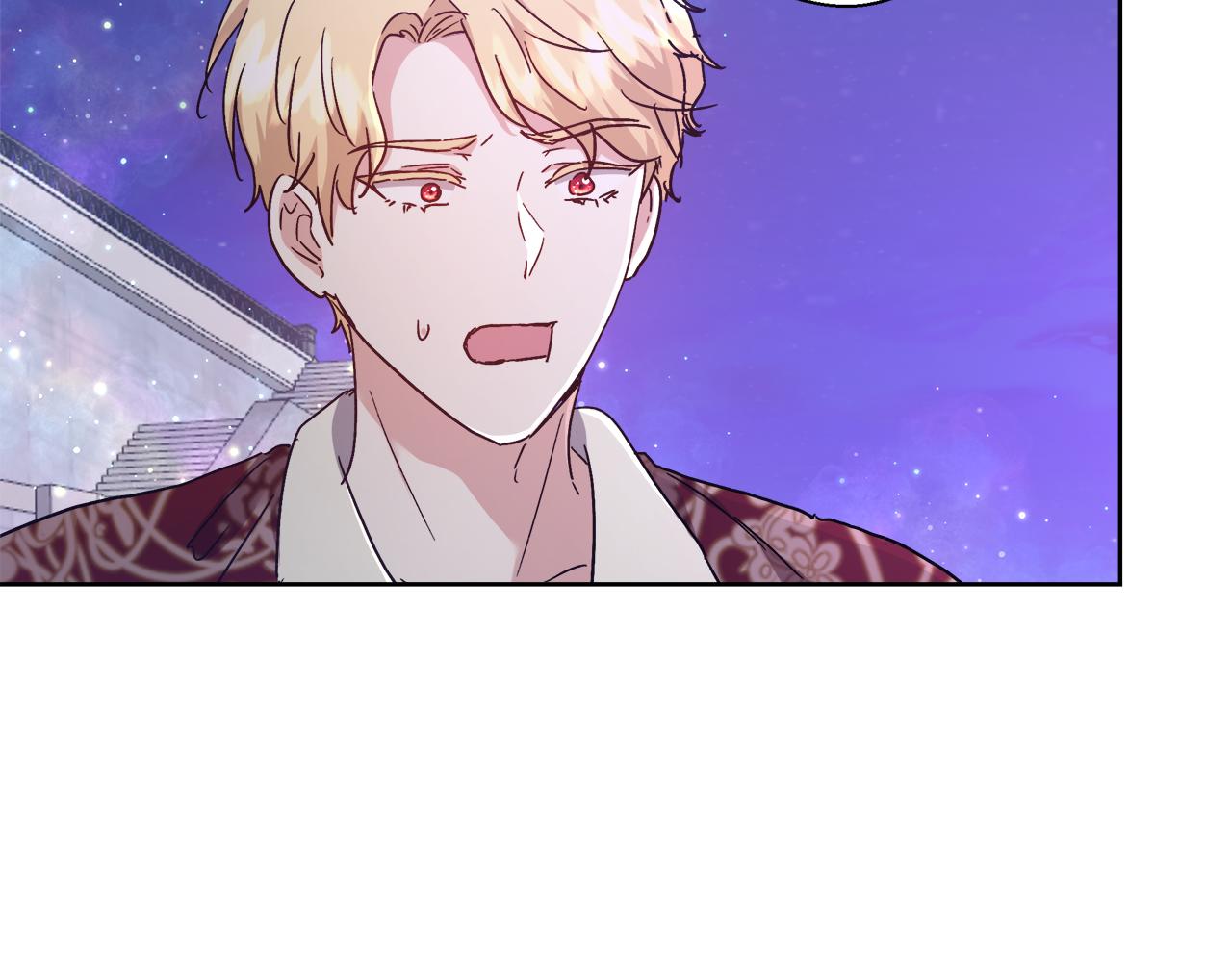 与魔王结婚漫画,第62话 解锁保险箱4图