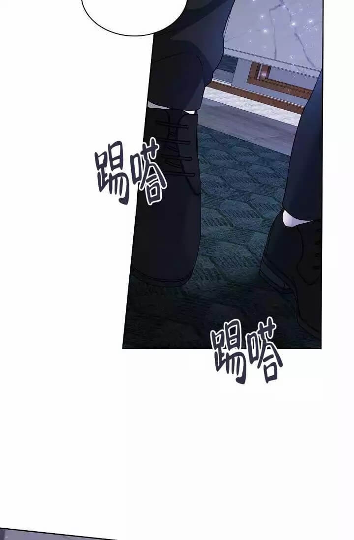 七日世界金色子弹怎么获得漫画,第4话2图