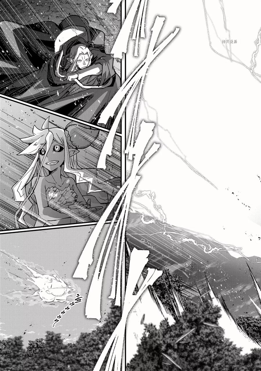 第47话试看版4