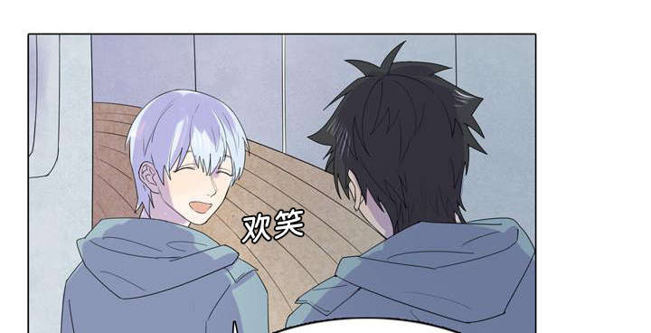 小说孤舟漫画,第24章：被发现了1图