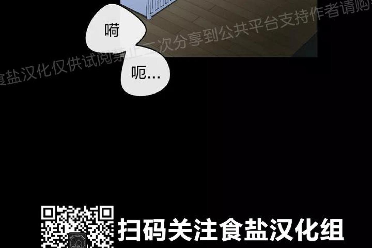 第1话1